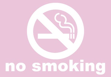 Picture of No Smoking 5182657