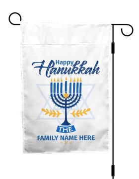 Picture of GF Hanukkah 2 18" x 12"