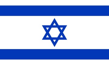 Picture of Jewish Flag