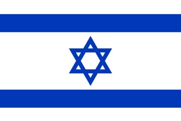 Picture of Jewish Flag - 4x6