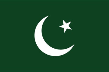 Picture of Islamic flag - 4x6