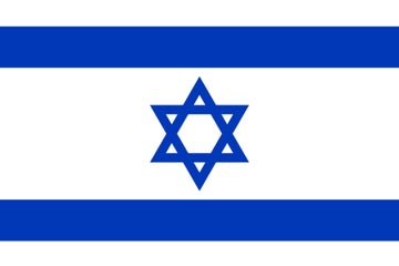 Picture of Israel- 2x3
