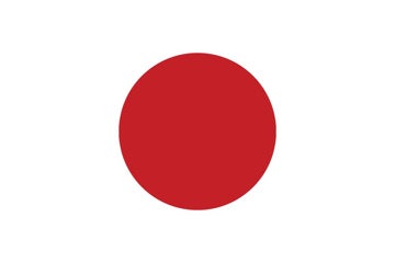 Picture of Japan- 2x3