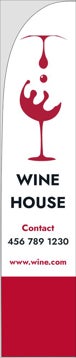 Picture of Wine House 01 - 15ft